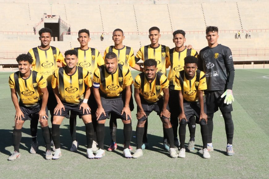 في افتتاحية مباريات إياب مجموعة سيئون لأندية الدرجة الثانية.. الإتحاد يواصل تصدره على حساب خنفر والفتح يعمق جراح مايو