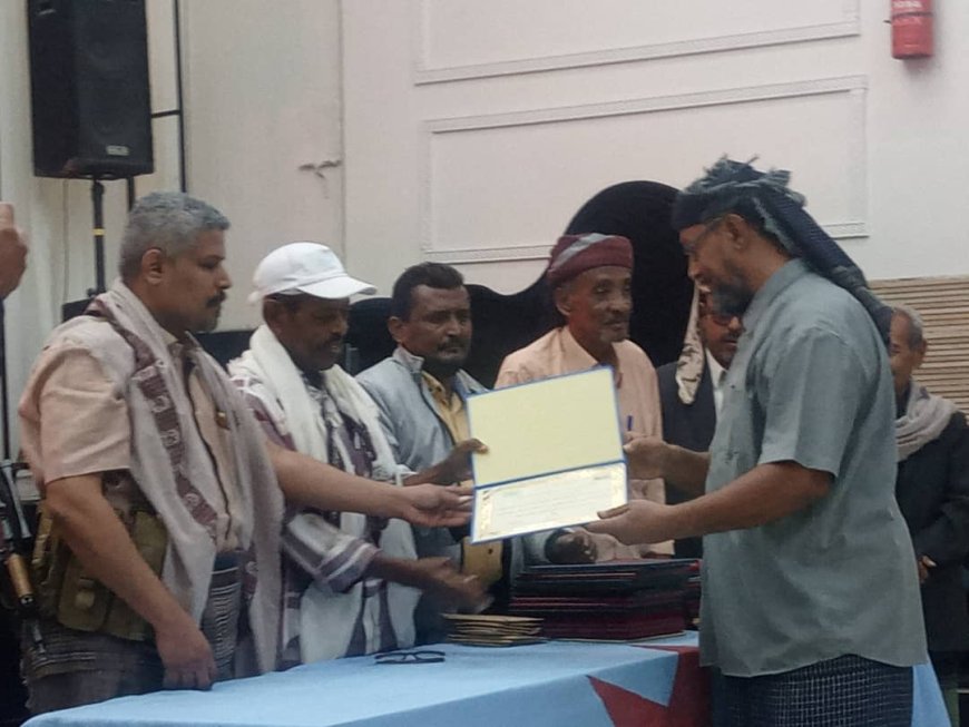 منظمة الحزب الاشتراكي تكرم كوكبة من مناضلي الثورة بأبين