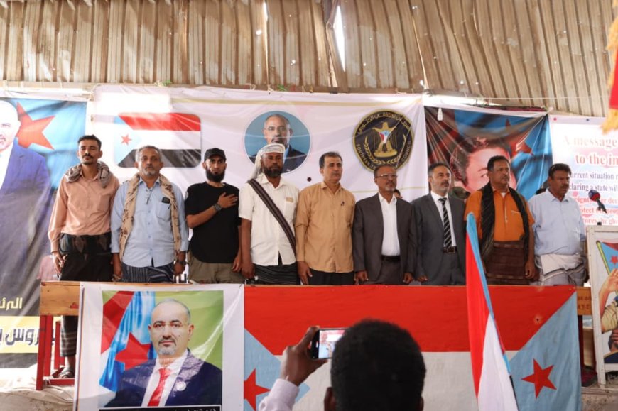 قائد جهاز مكافحة الإرهاب يشارك في ساحة الاعتصام بزنجبار دعمًا لإعلان دولة الجنوب العربي