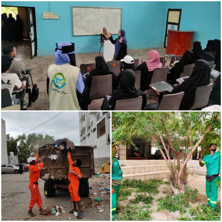 صندوق نظافة عدن  يدشن حملة توعية ونظافة بيئية في كليتي الإعلام والآداب