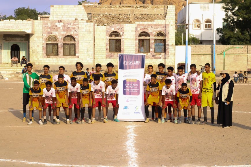 فريق النجوم يتوج ببطولة كأس السلام بعد مباراة نهائية حماسية في جعار