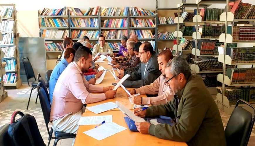 مجلس كلية الضالع الجامعية يناقش خطط العام القادم ويستعرض إنجازات الفصل الدراسي الأول