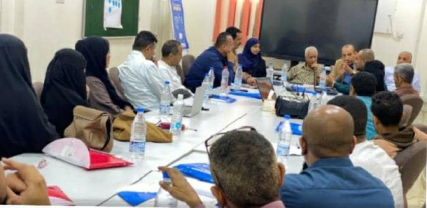 اختتام الدورة التدريبية الخاصة بالتحليل والتطوير المؤسسي للمؤسسة المحلية للمياه والصرف الصحي – فرع عدن