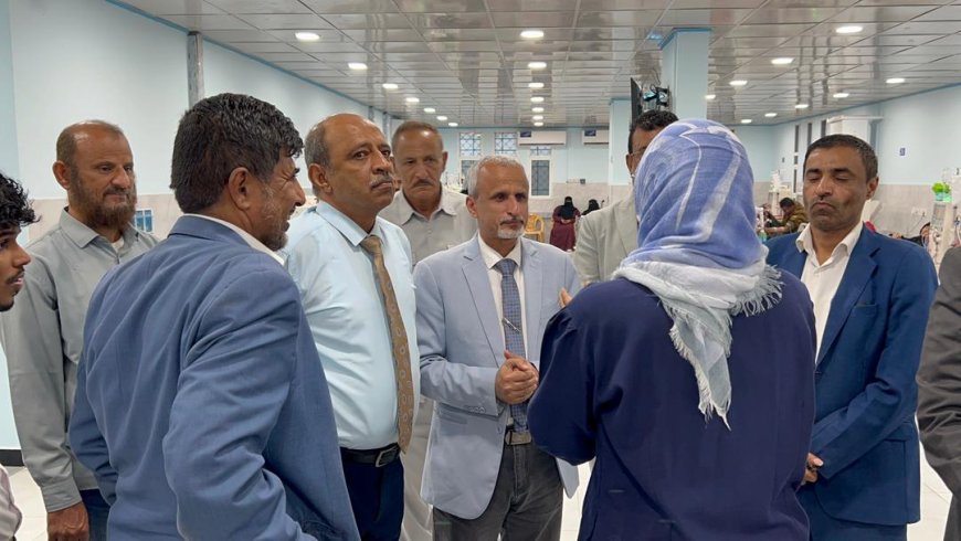 برئاسة الشبحي وفد وزارة الصحة العامة والسكان يتفقد مستشفى الجمهورية ويطلع على جاهزية مركز الغسيل الكلوي الجديد. 