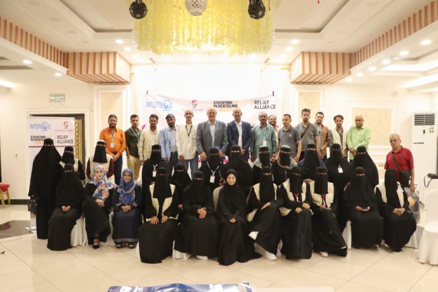 مؤسسة مودة للمرأة والطفل تنظم حدثا اعلاميا لتعزيز الوعي المجتمعي ودعم الجهود الانسانية والتنموية 