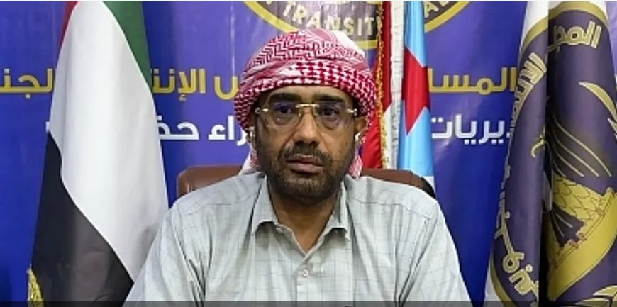 الزبيدي: عزيمتنا لم تكسر.. والإمارات قدمت الكثير للجنوب