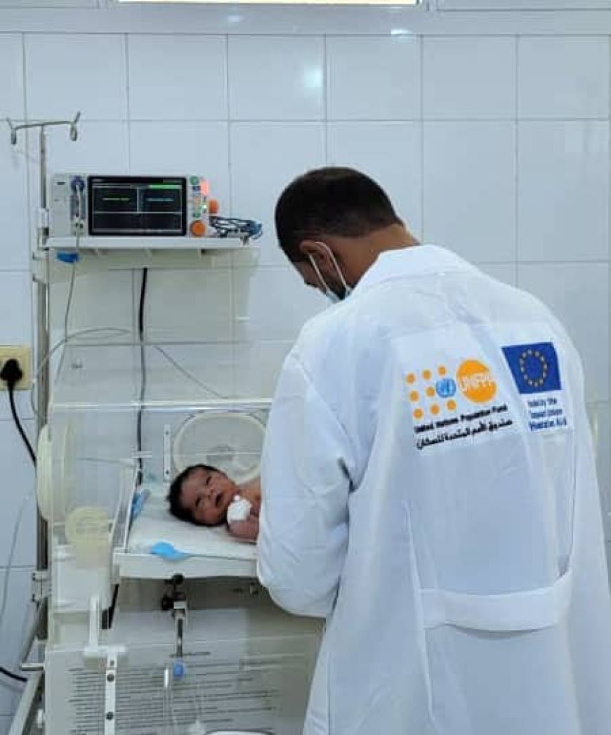 الاتحاد الأوروبي وصندوق الأمم المتحدة للسكان يقدّمان خدمات صحية وحماية لأكثر من 850 ألف امرأة وفتاة في اليمن