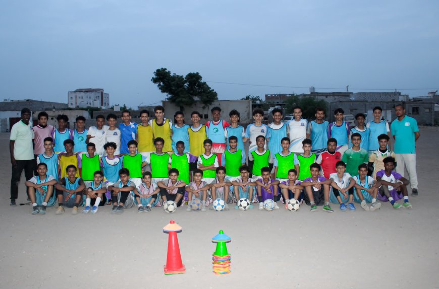 أكاديمية صبر الرياضية تواصل تدريباتها بحيوية ونشاط عالٍ استعدادًا للاستحقاقات القادمة