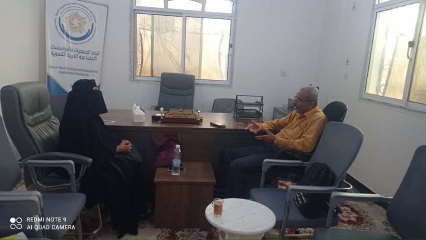 الأستاذة ليلى خليفة تلتقي قيادة اتحاد الجمعيات والمؤسسات الاجتماعية الخيرية والتنموية