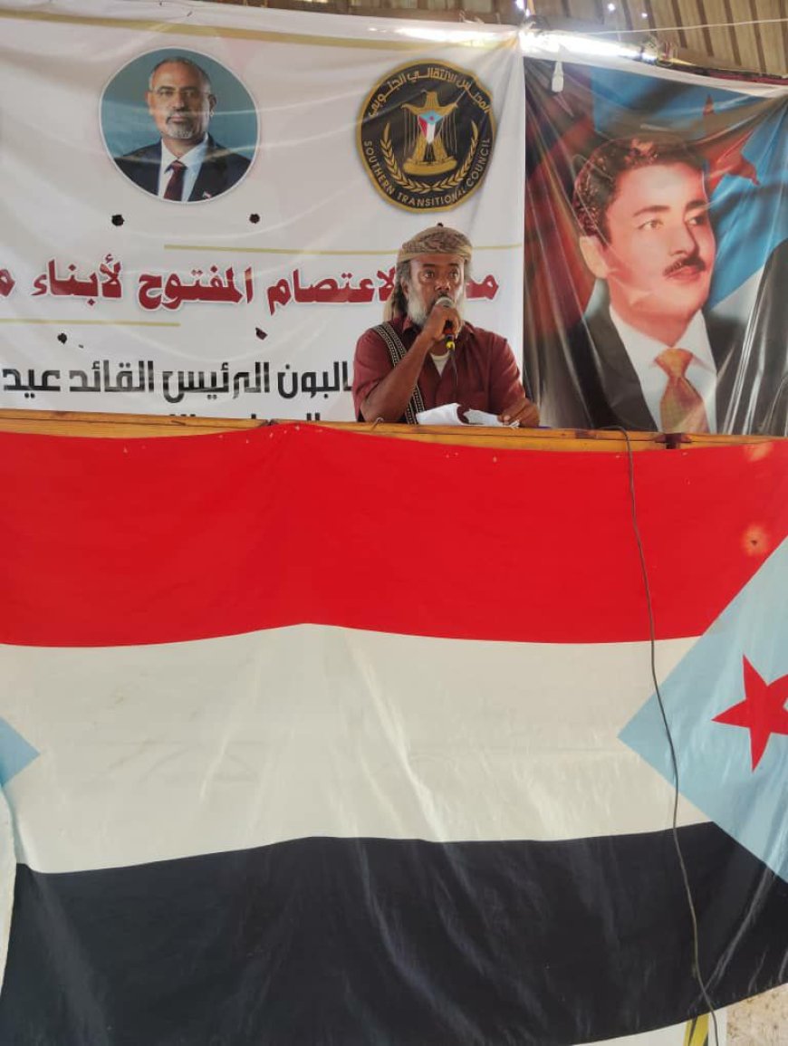 محاضرة توعوية بعنوان "عوامل الاصطفاف الوطني" في مخيم الاعتصام المفتوح بزنجبار