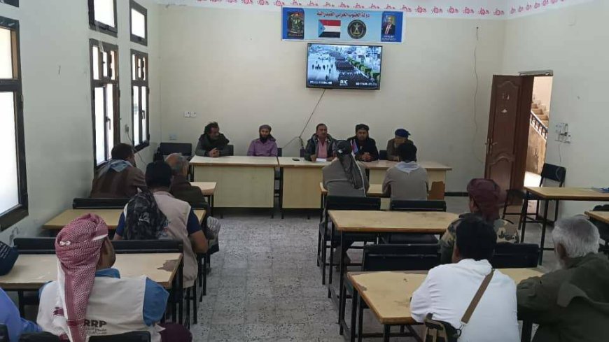 القيادة المحلية لانتقالي سرار تعقد اجتماعها الموسع للفصل الثالث من العام الجاري