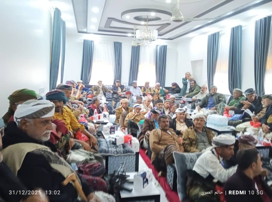 لقاء قبلي حاشد في يافع - سرار لمواكبة التطورات الجنوبية والاستعداد لأي طارئ