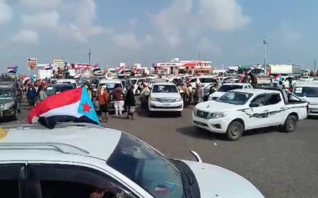 عاجل: تجمهر كبير في أبين استعدادًا لمسيرة مليونية نحو عدن للدفع بالزبيدي لإعلان استعادة الدولة الجنوبية 