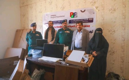 أمين عام محلي المهرة يدشّن تسليم ترميم وتجهيز قسم جرائم الابتزاز الإلكتروني بإدارة البحث الجنائي