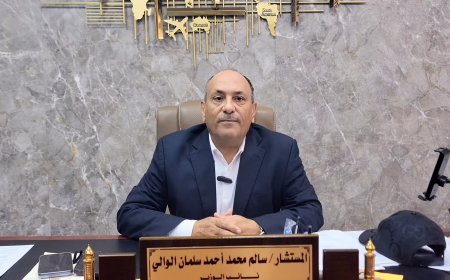 نائب وزير الصناعة والتجارة يُعلن تدشين الحملة الأول من يناير الرقابية الوطنية