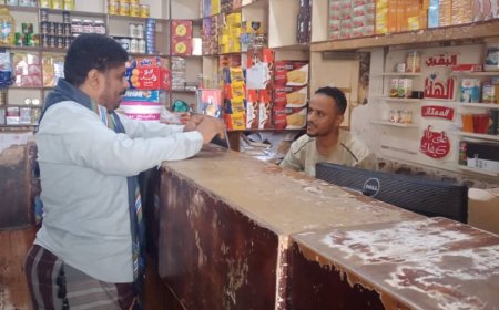 مكتب الصناعة والتجارة بزنجبار ينفذ نزولًا ميدانيًا للرقابة والتفتيش على الأسواق