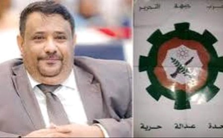 المصعبي: جبهة التحرير تؤيد الشراكة في حضرموت بين القوات الجنوبية مع درع الوطن