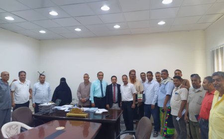 المؤسسة العامة لمطابع الكتاب المدرسي بحضرموت تختتم أعمال الجرد السنوي لعام 2025م وتكرم عدد من أعضاء اللجان المبرزين