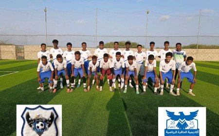 اليوم.. أكاديمية الحافرة تستضيف فريق الإنجاز شقرة في قمة كروية ودية