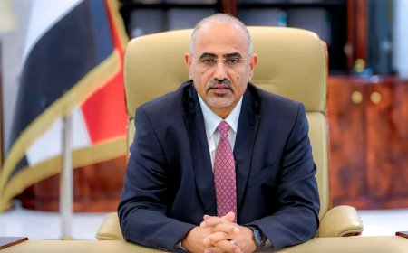 بيان إعلان سياسي صادر عن المجلس الانتقالي الجنوبي