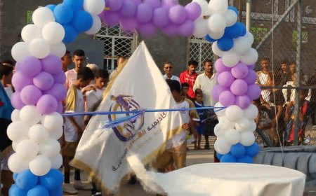 تدشين افتتاح أكاديمية الهلال الرياضية - مديرية تبن