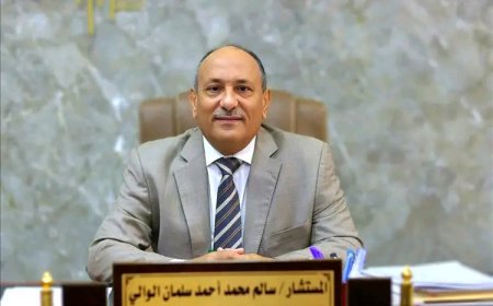 نائب وزير الصناعة والتجارة: عدن مقبلة على حدث هام خلال شهر يناير الحالي(تفاصيل)