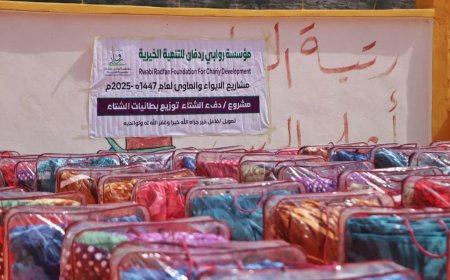 روابي ردفان تدشن توزيع بطانيات الشتاء ضمن برنامج الإيواء والمأوى بمديرية ردفان بلحج