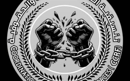 عدن.. تنسيقية القوى المدنية والحقوقية - عدن تعلن تأييدها لانعقاد مؤتمر الحوار الجنوبي في الرياض