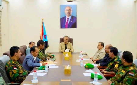 بيان صادر عن اللجنة الأمنية بالعاصمة عدن