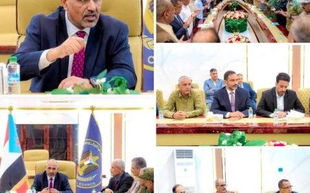 هيئة رئاسة الإنتقالي الجنوبي تبحث مستجدات حضرموت والمهرة وتشيد بجهود المملكة للحوار الجنوبي