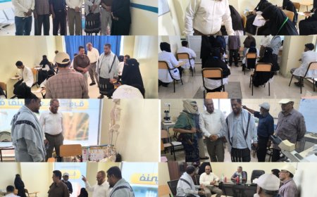 معهد ابن النفيس للعلوم الطبية بجعار يدشّن اختبارات الفصل الدراسي الأول للعام الدراسي 2025 / 2026م