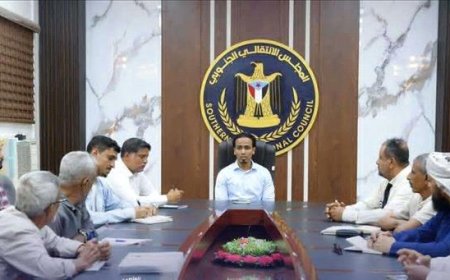 انتقالي العاصمة عدن يعقد اجتماعًا استثنائيًا لمناقشة مستجدات الأوضاع