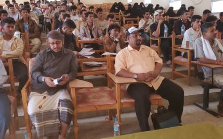 كلية ردفان الجامعية بجامعة لحج تنظّم ندوة نقاشية عن برامجها الأكاديمية  المستحدثة