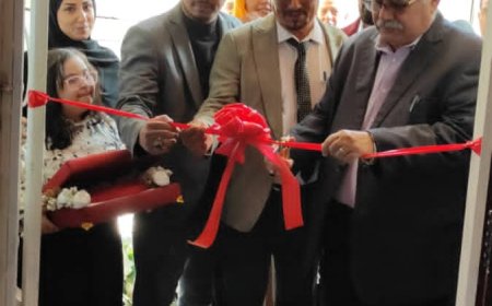 افتتاح مركز «ملاذ» للسلامة النفسية في عدن لتعزيز الصحة النفسية وخدمة المجتمع