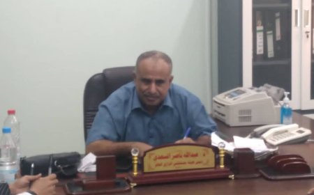 بيان صادر عن هيئة مستشفى الرازي العام أبين يساند توجهات السلطة المحلية بالمحافظة في حفظ الأمن والاستقرار بأبين .