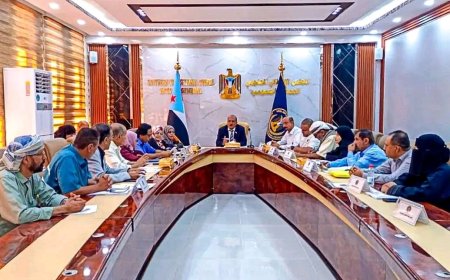 الهيئة الإدارية للجمعية الوطنية تقف أمام التطورات الخطيرة التي يشهدها الجنوب