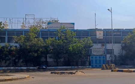 تنويه من المؤسسة المحلية للمياه والصرف الصحي بالعاصمة عدن