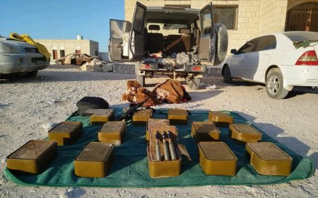 قوات درع الوطن والبحث الجنائي تضبط ذخائر مضادة للطيران في مديرية الغيضة