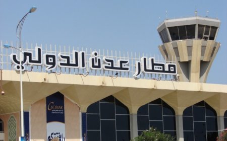 توترات أمنية في مطار عدن بسبب تعثر تسليم مهام الحماية