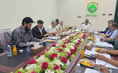 مجلس جامعة المهرة يعقد دورته الثالثة للعام الجامعي 2025–2026م ويقر عدداً من القرارات الأكاديمية