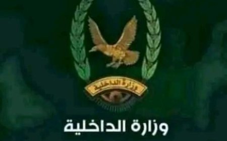 أمن أبين ينفي وجود اي عناصر إرهابية لدى السجن المركزي