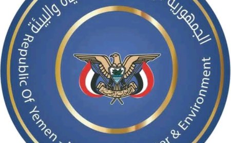 وزارة المياه والبيئة تطمن المواطنين في عدن "الاعتداء على المختبرات لم ثؤثر على نوعية المياه التي تفتح للمواطنين