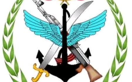 بيان لقيادة وزارة الدفاع ورئاسة هيئة الأركان العامة