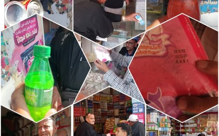 حملة رقابية بتعز تضبط وتسحب سلعًا غذائية وصحية مخالفة في أسواق الحصب وحارة الدار بير باشا.