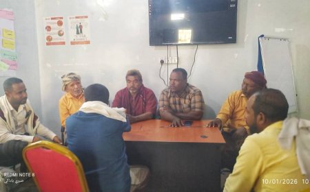 اللجنة المجتمعية وعقال الحارات يناقشون آخر مستجدات الأوضاع الأمنية بميفع