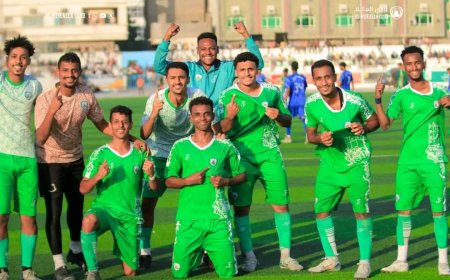 المكلا يحسم صدارة تجمع الحديدة ويخطف بطاقة التأهل للدرجة الأولى