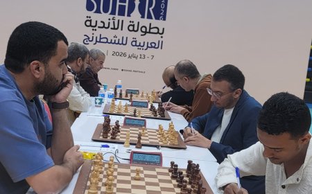 تضامن شبوة يهزم بيشمركة العراقي حامل لقب النسخة السابقة في بطولة الأندية العربية للشطرنج