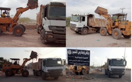 تنفيذ حملة نظافة في في مدينة جعار تشمل مواقع خدمية وتعليمية