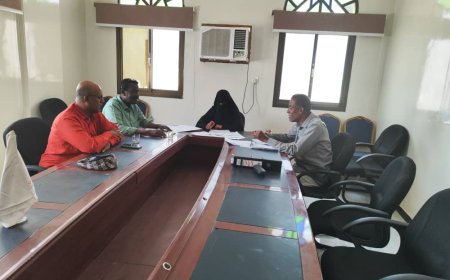 مجلس إدارة مؤسسة الأحقاف التنموية يطلع على وثائق تجديد تصريح نشاط المؤسسة للعام 2026م بالمكلا