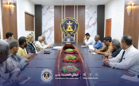تنفيذية انتقالي العاصمة عدن تعقد اجتماعها الدوري وتؤكد ثبات المجلس على الأرض